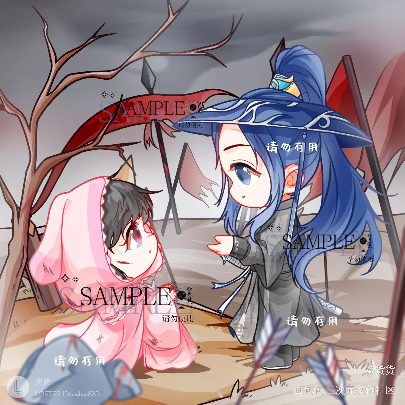 _斗罗大陆Q版三舞付费委托客单展示绘画作品