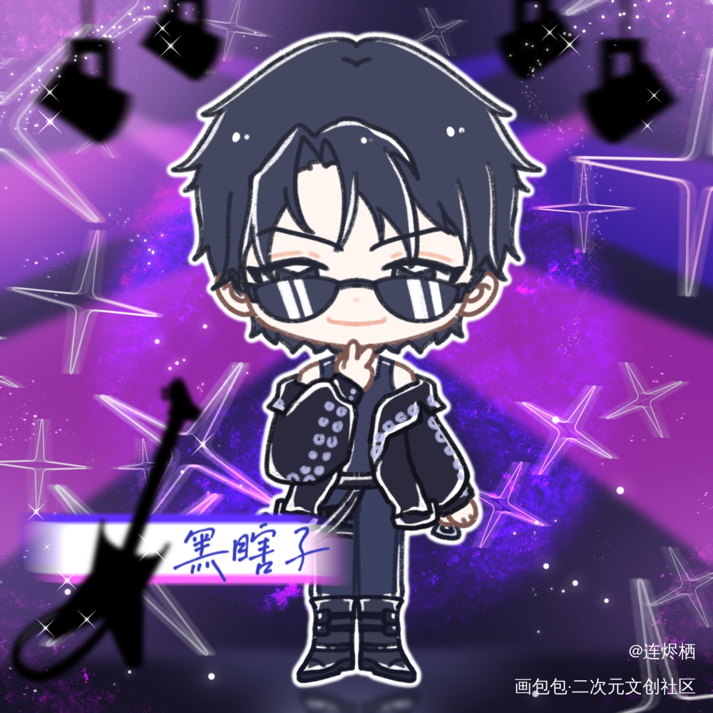 音乐会丘丘人_盗墓笔记Q版同人绘画作品