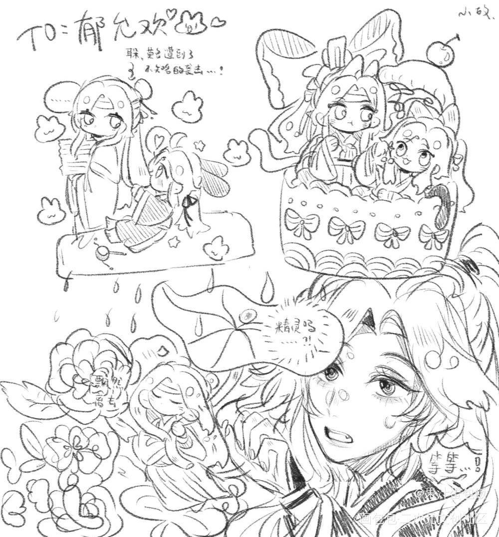 之前畫的忘羨點梗🥪_魔道祖师忘羡墨香铜臭绘画绘画作品