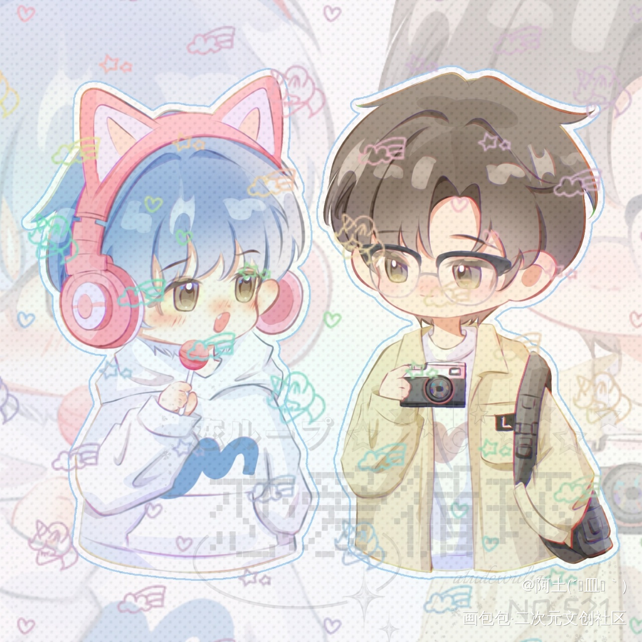 【恋爱循环】_我行让我上简茸路柏沅Q版约稿绘画作品