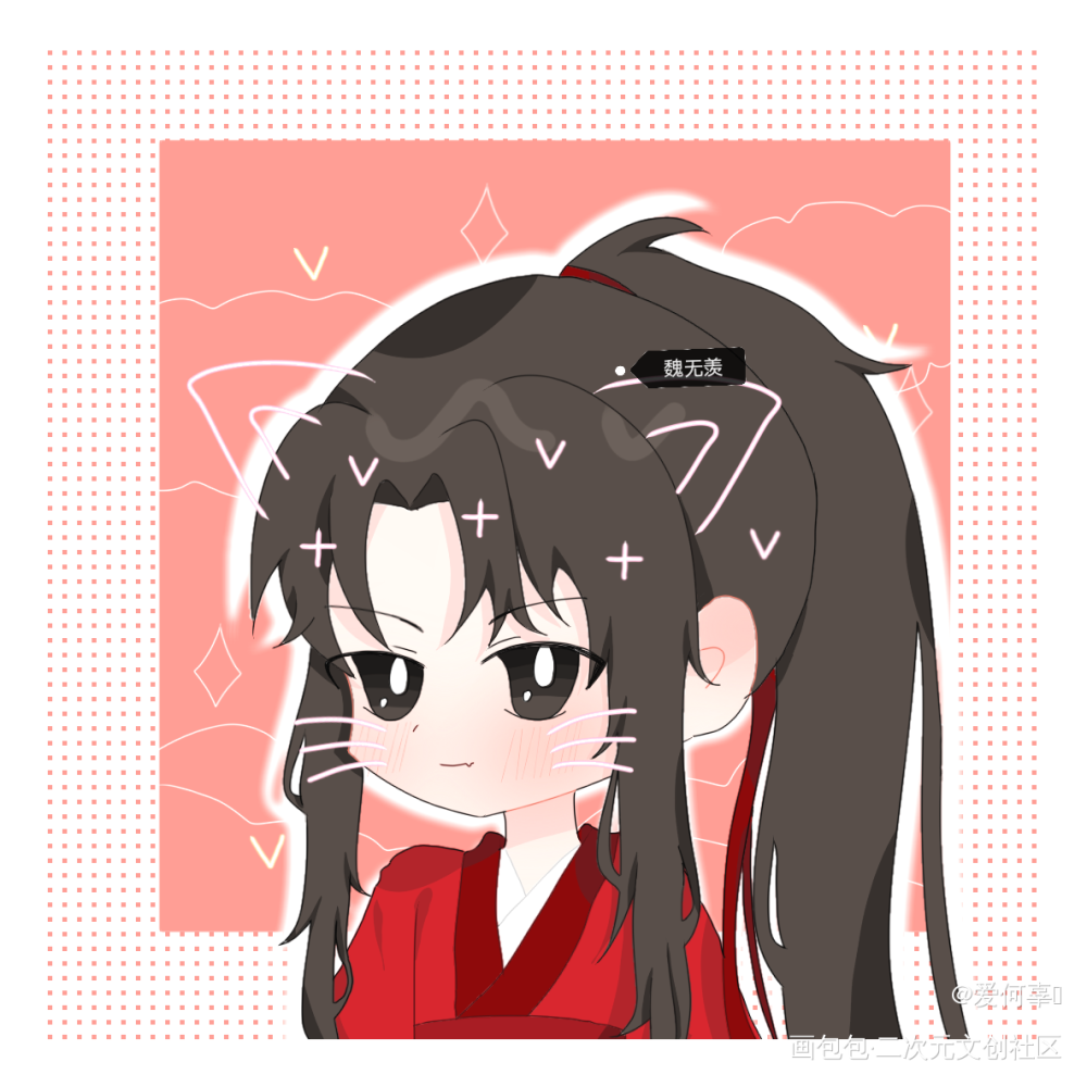 忘羡QQ人_魔道祖师忘羡魏无羡绘画作品