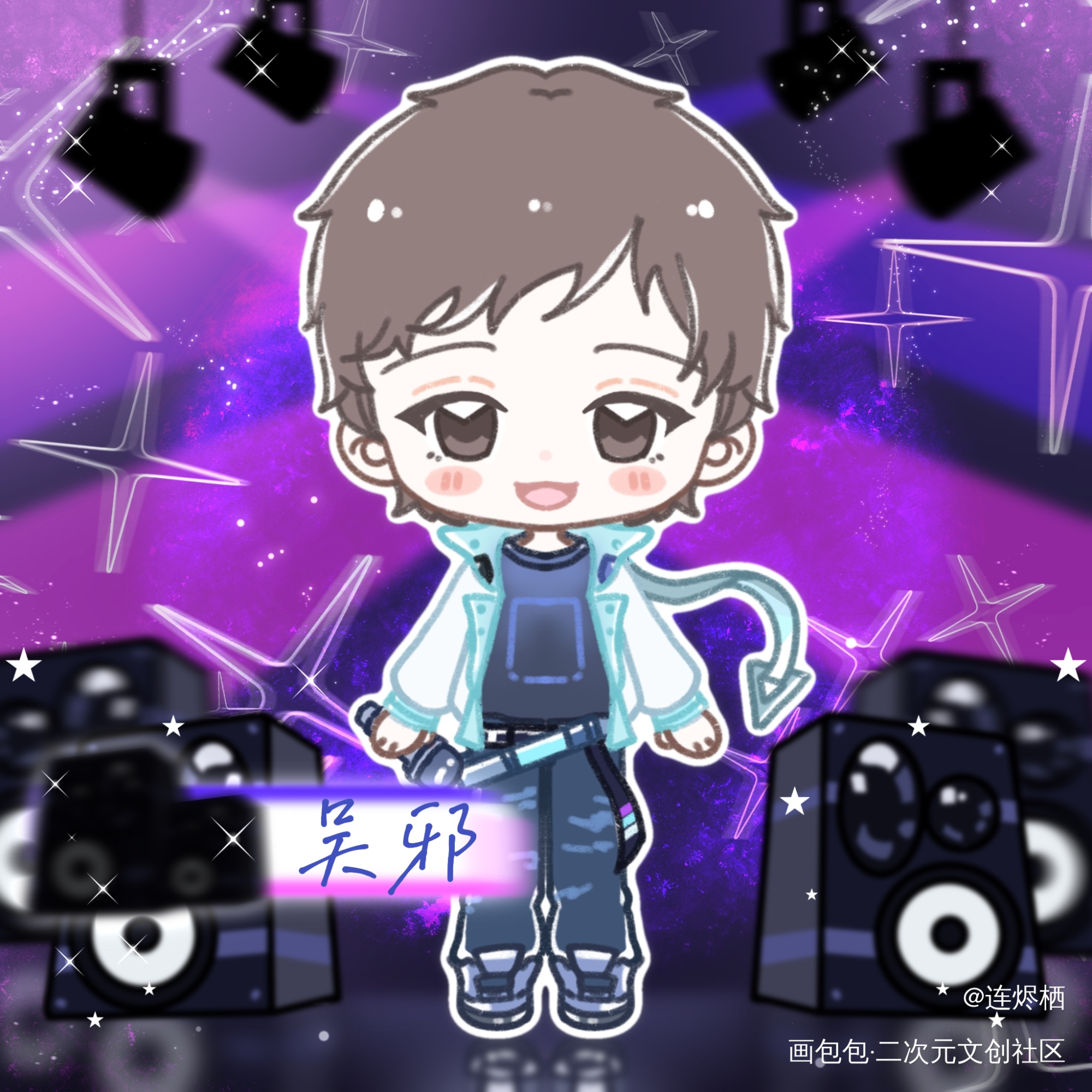 音乐会丘丘人_盗墓笔记Q版同人绘画作品
