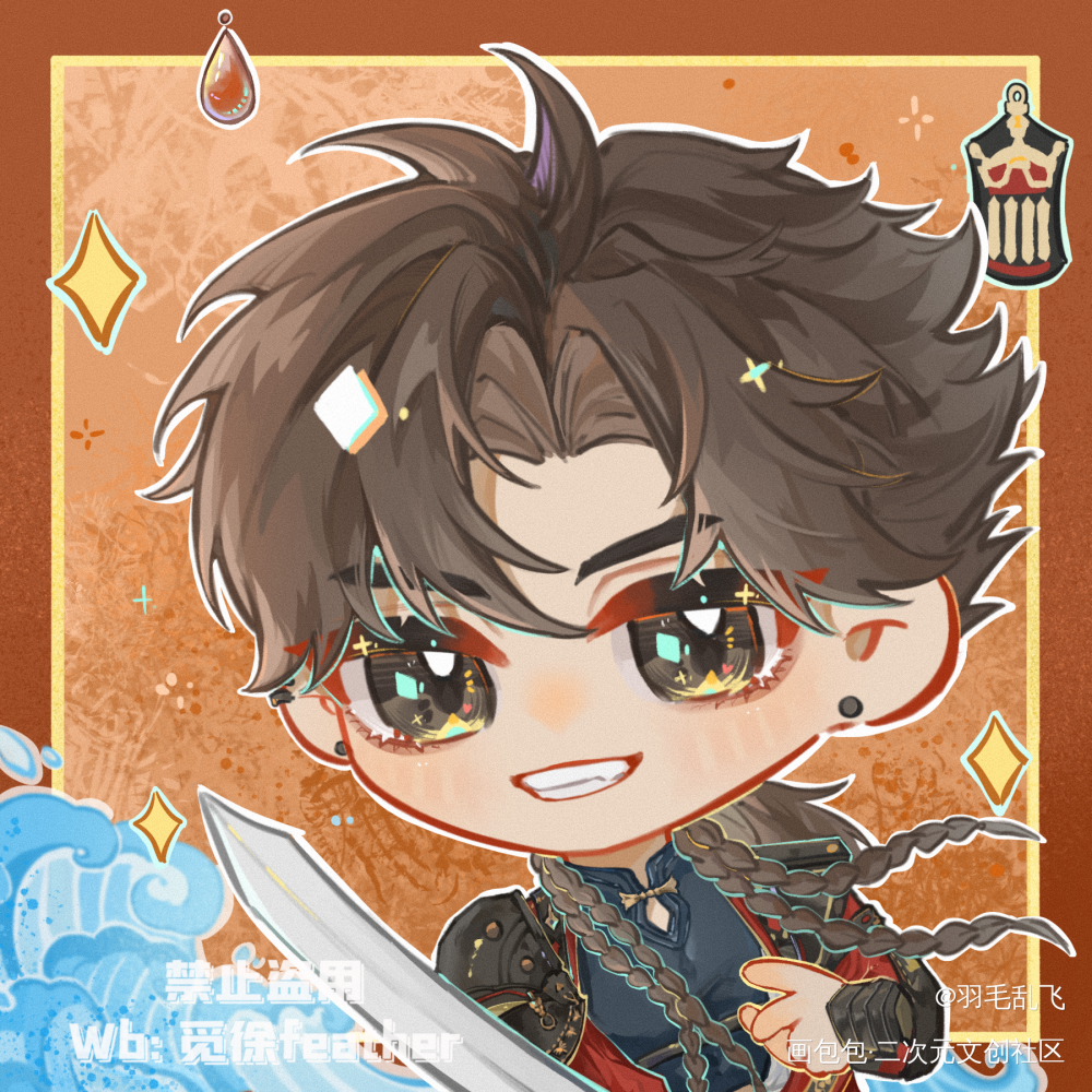“可算等到你啦！”_代号鸢Q版同人代号鸢孙策绘画作品