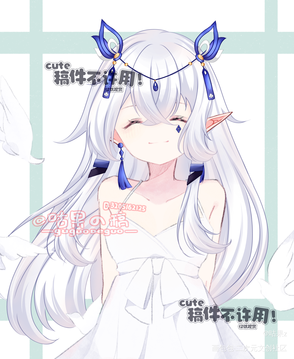 茵飞鸽_稿件展示接稿稿件模板约稿绘画作品