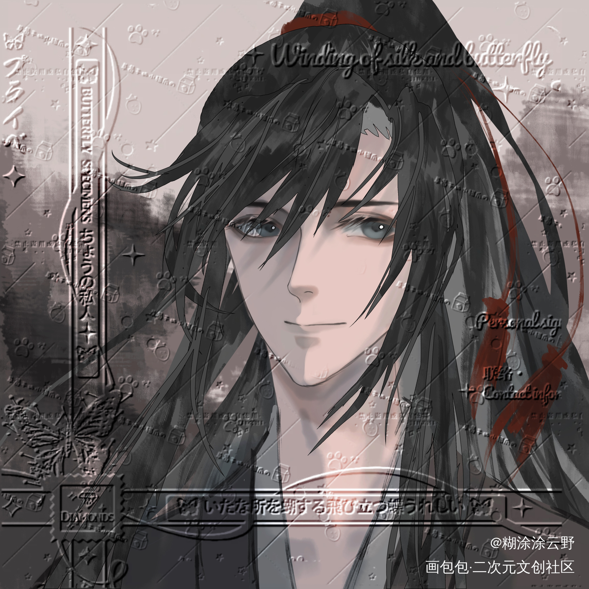 魏无羡_魔道祖师忘羡魏无羡绘画作品