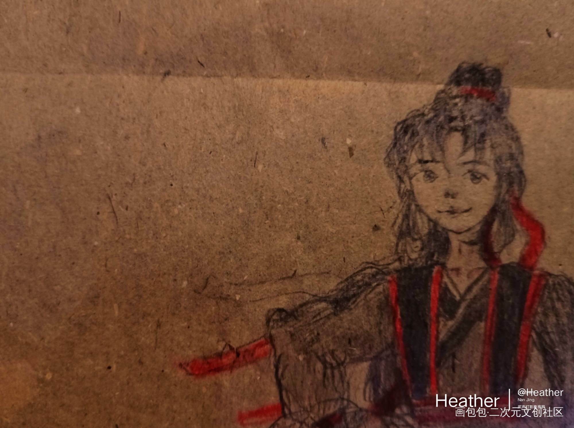 _魔道祖师魏无羡绘画作品