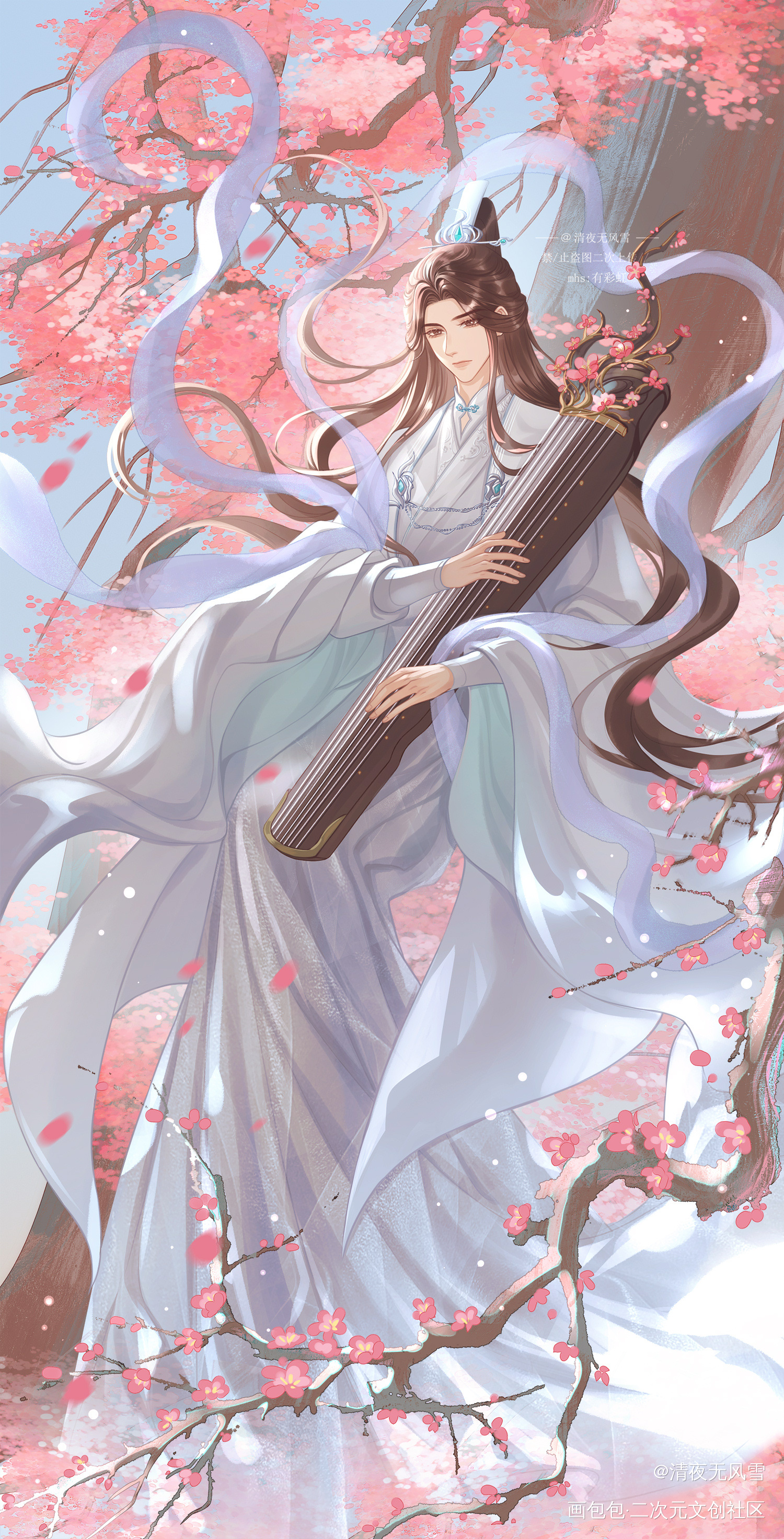 师尊生辰快乐！_二哈和他的白猫师尊燃晚楚晚宁绘画作品