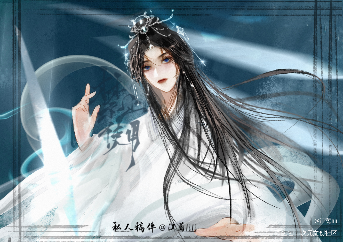 旧图忘记发了_约稿绘画作品