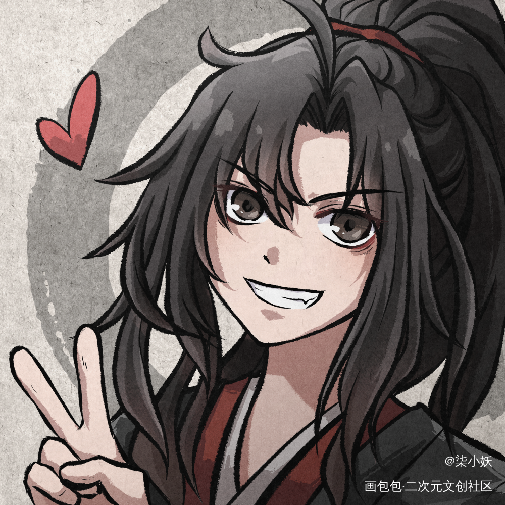 一枚羡头_魔道祖师板绘涂绘画作品