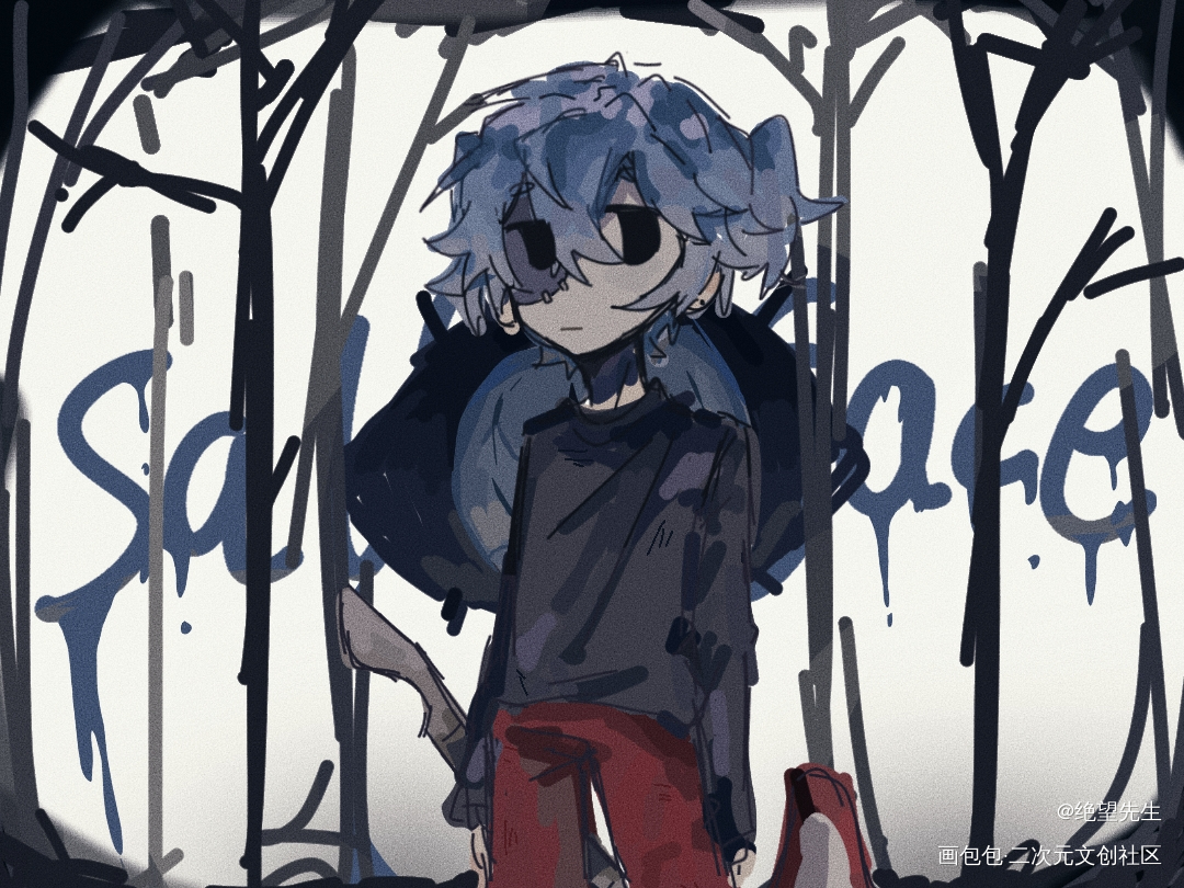 画的难看我来丢人_sallyface绘画作品