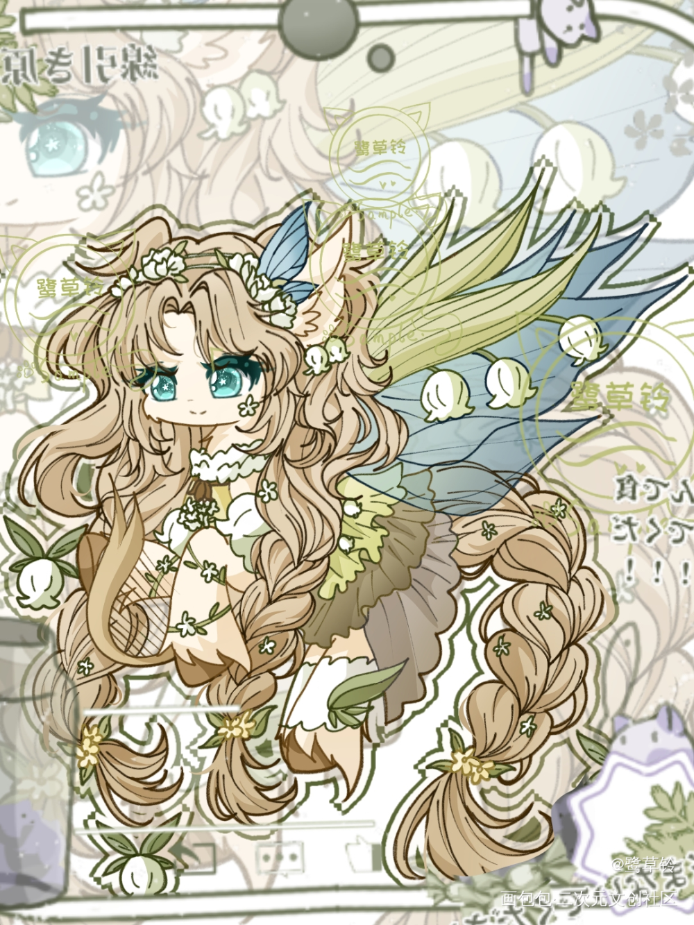 发发新画的小马，是小花仙同人吖_小马宝莉摸鱼页绘画作品