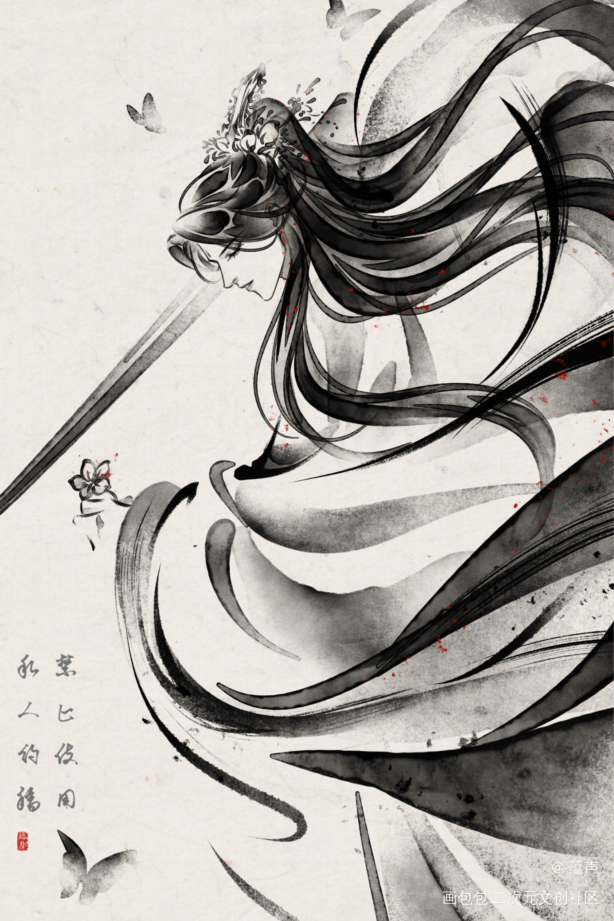 拈花执剑，银蝶翩飞_天官赐福约稿绘画作品