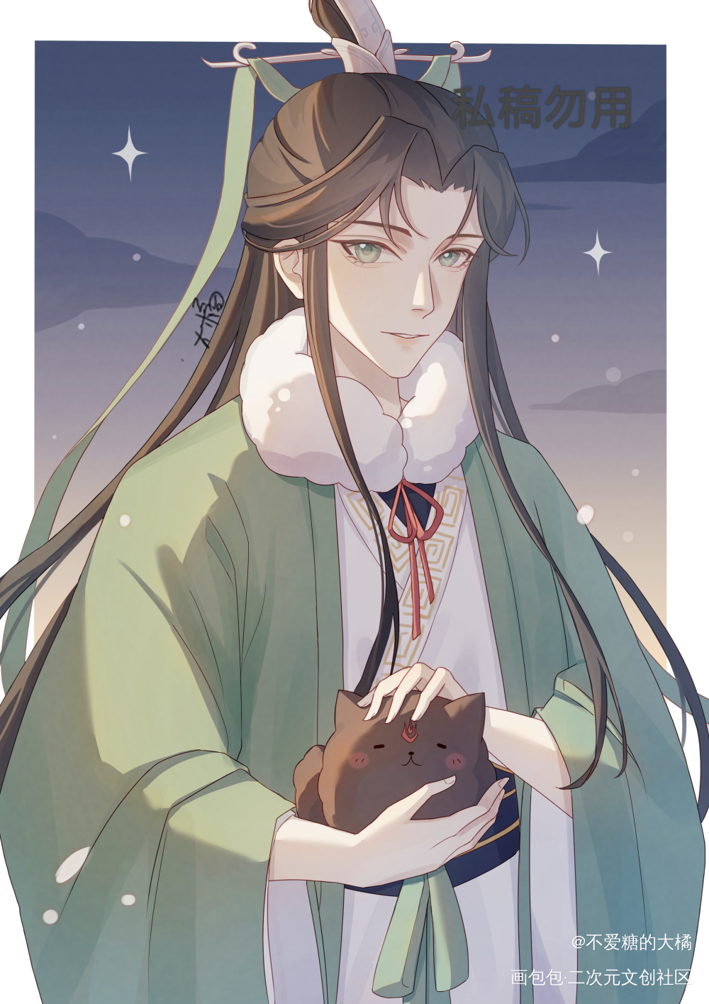 _人渣反派自救系统冰秋绘画作品