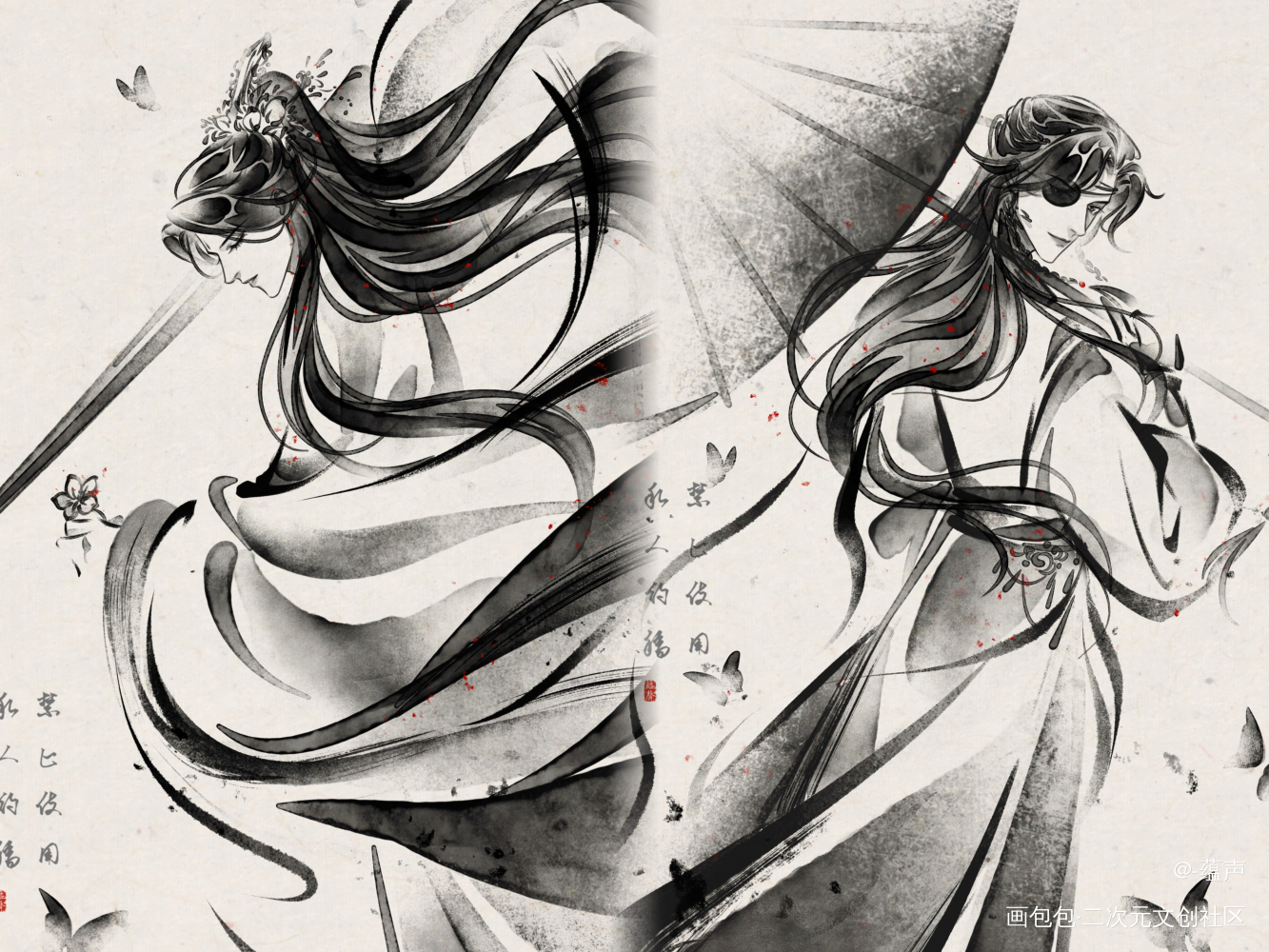 拈花执剑，银蝶翩飞_天官赐福约稿绘画作品
