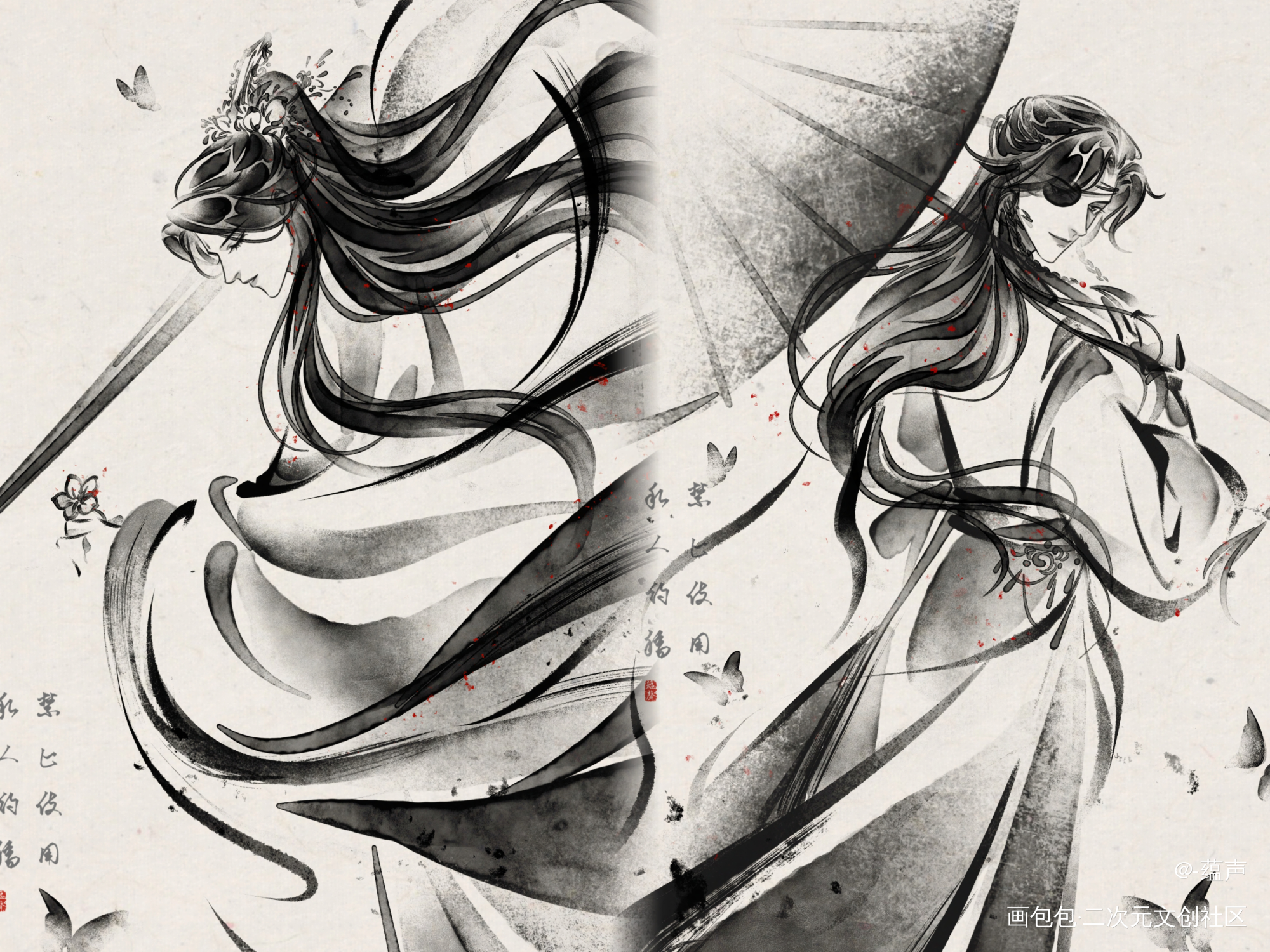 拈花执剑，银蝶翩飞_天官赐福约稿绘画作品