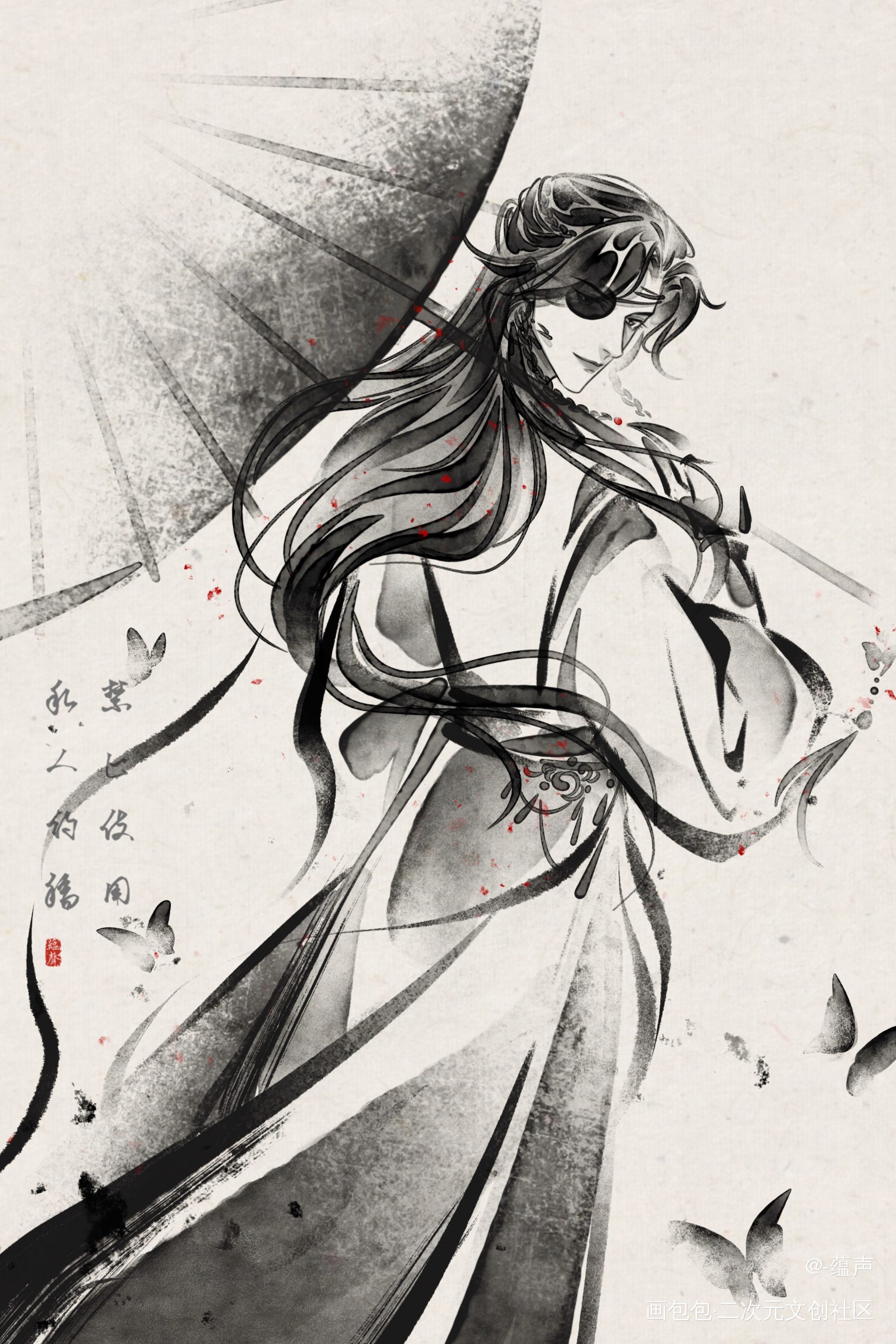 拈花执剑，银蝶翩飞_天官赐福约稿绘画作品