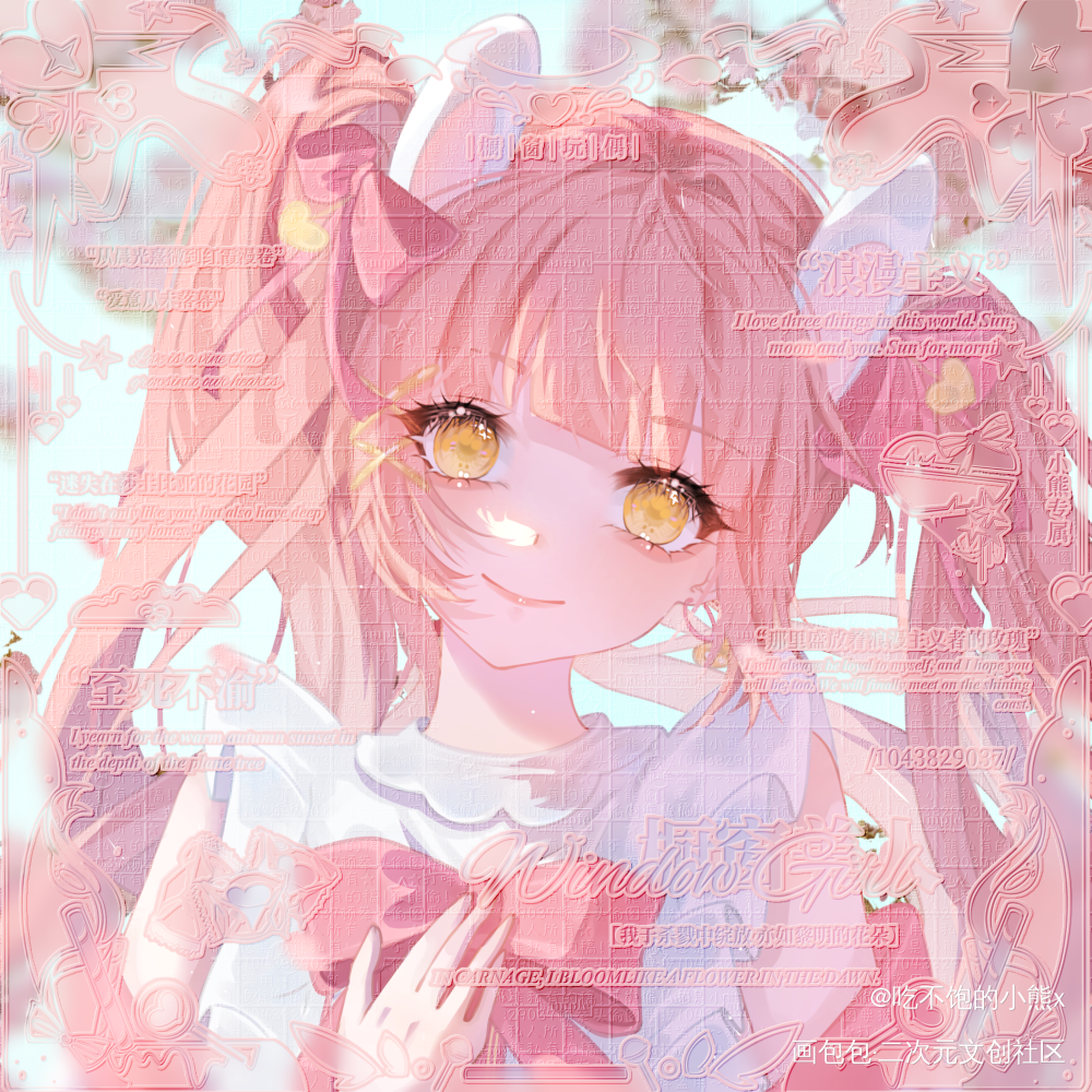 xhs跑来了…_指绘绘画作品
