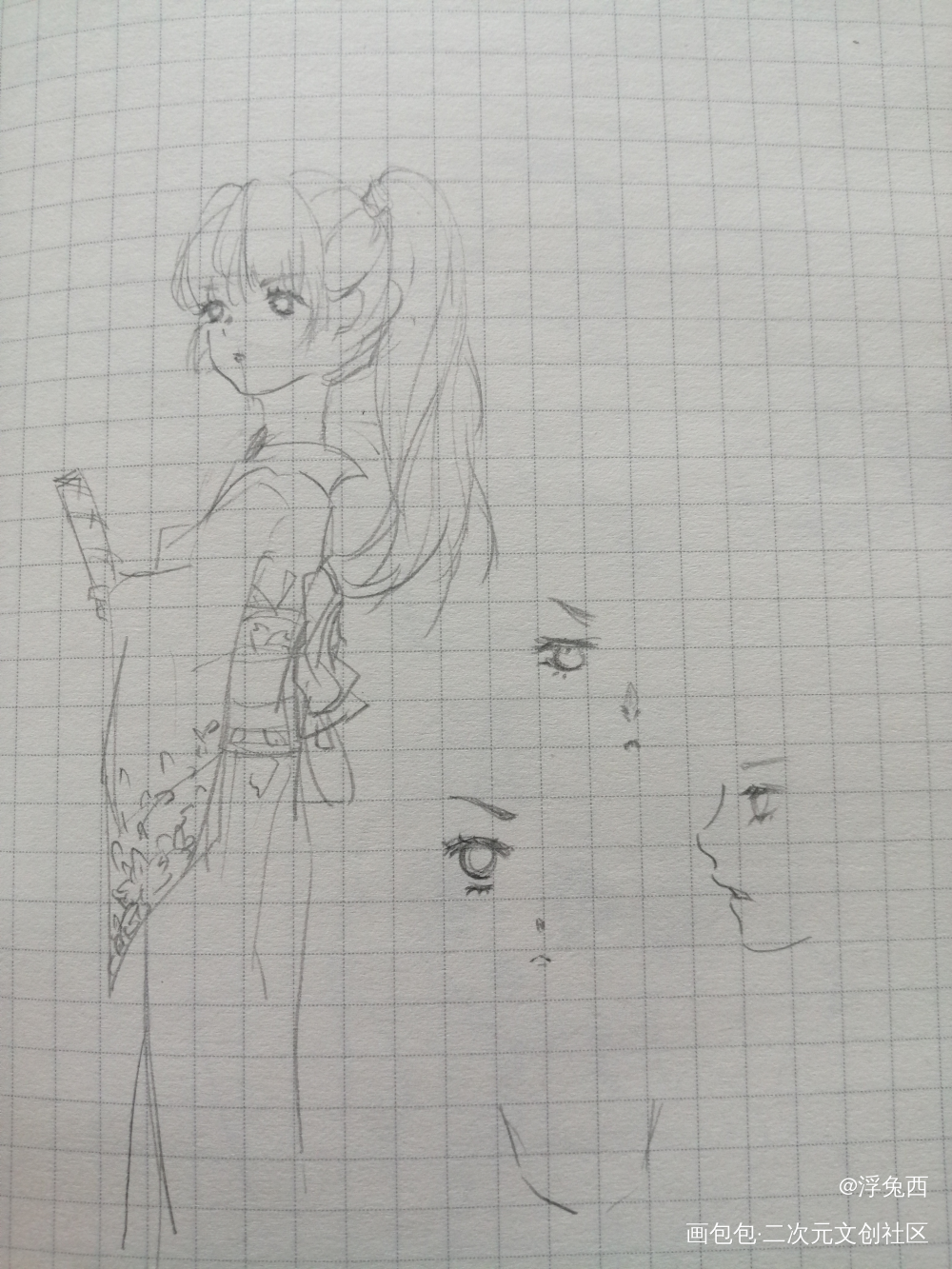 摸鱼_摸鱼页绘画绘画作品