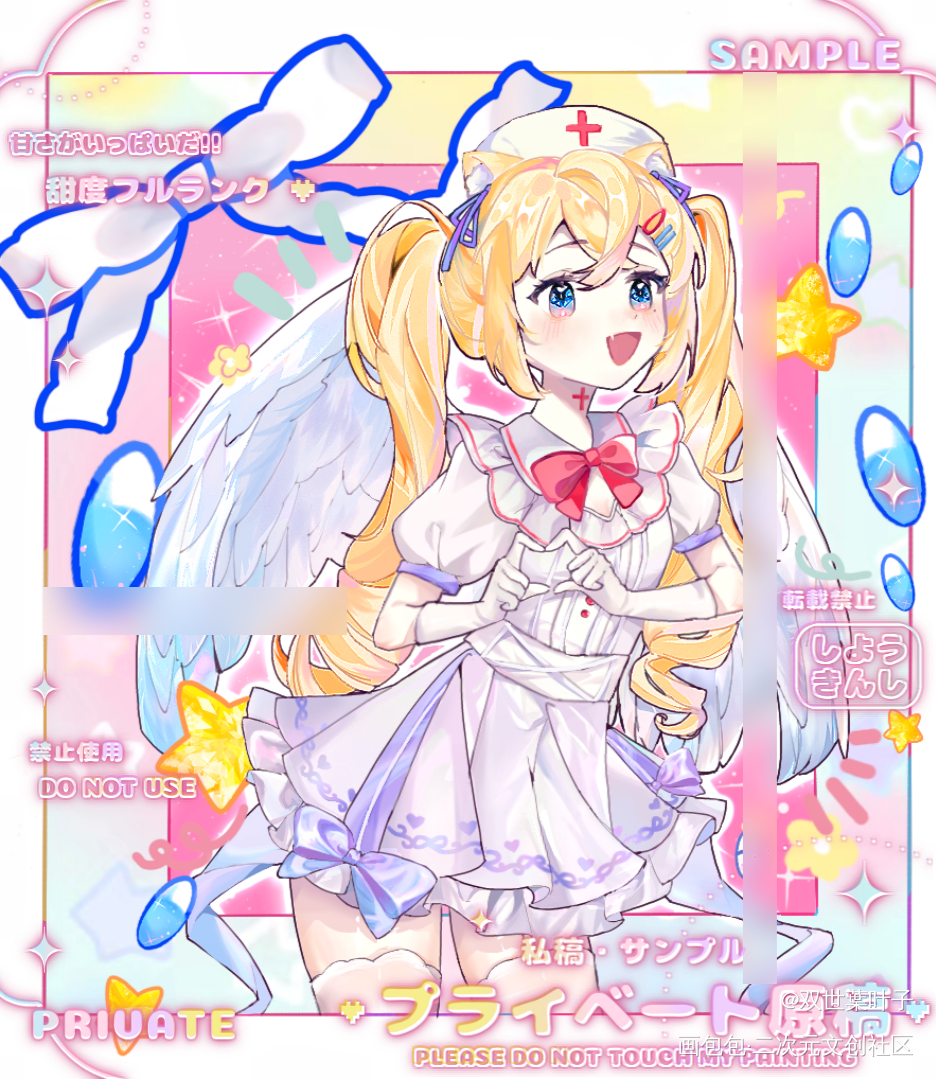來這裡營業啦🈺_彩色漫画板绘涂绘画作品