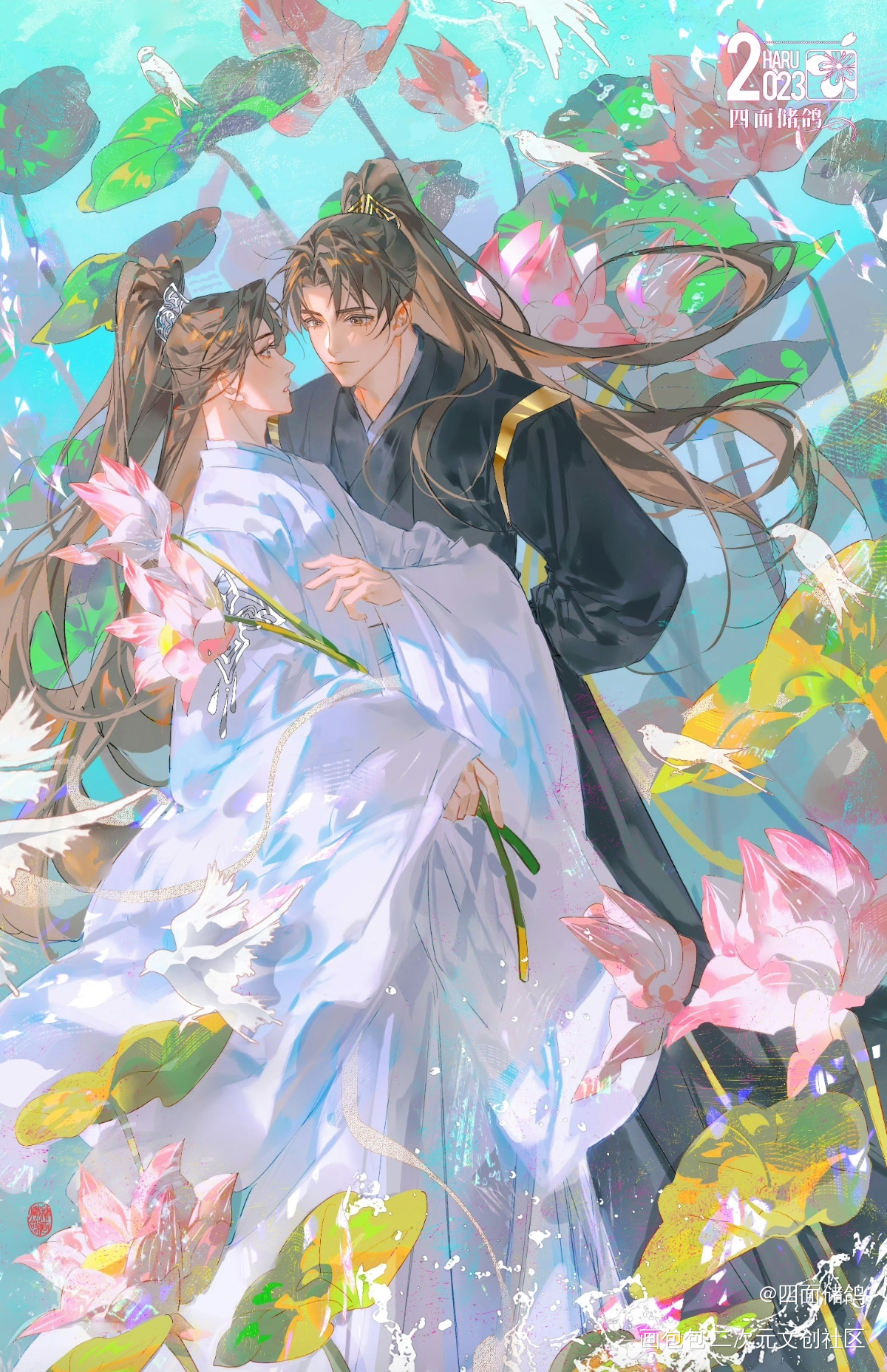 江南可采莲，莲叶何田田_二哈和他的白猫师尊燃晚插画同人绘画作品