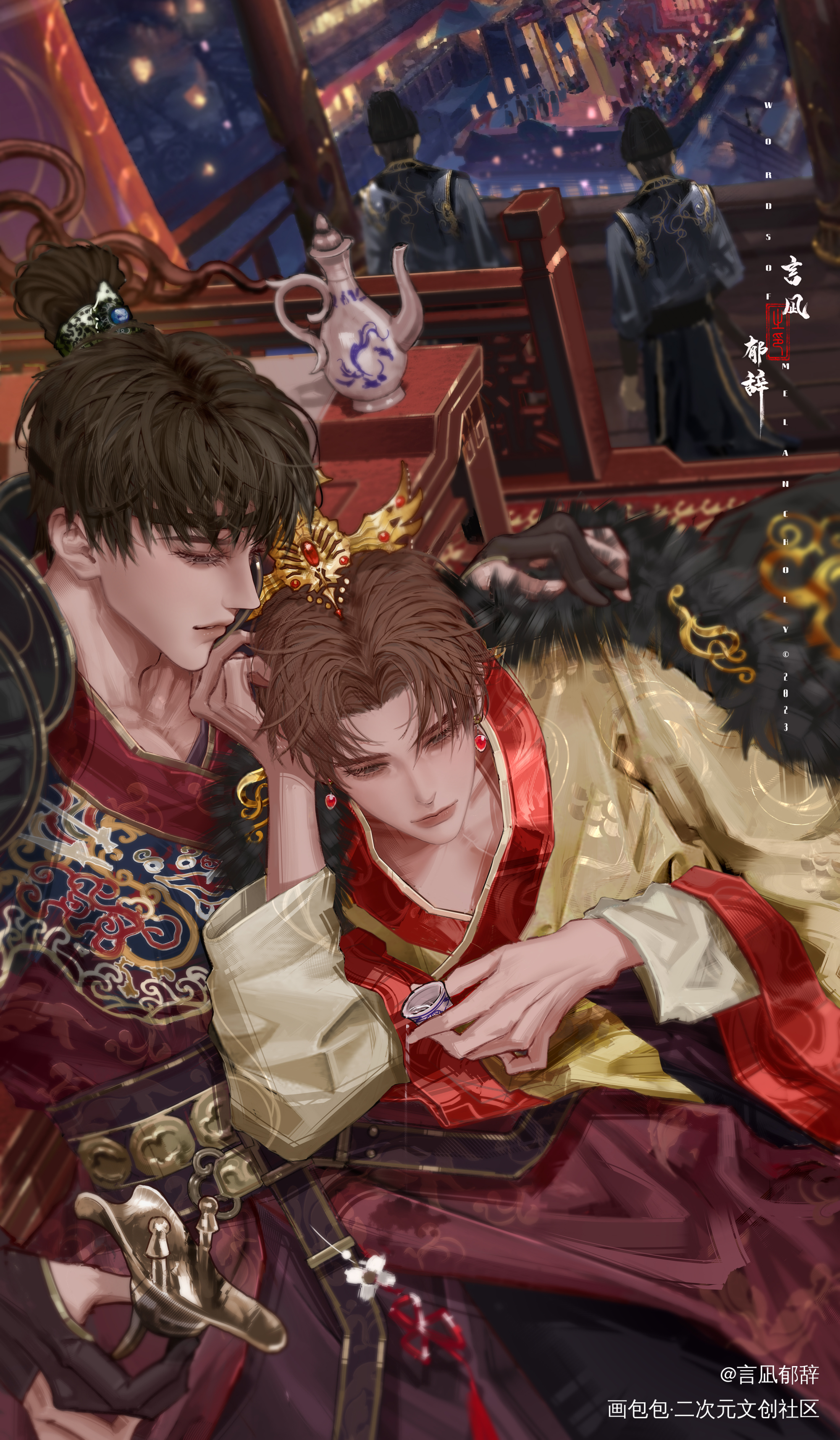简大生日快乐_你却爱着一个傻逼188男团李玉简隋英李玉简隋英绘画作品