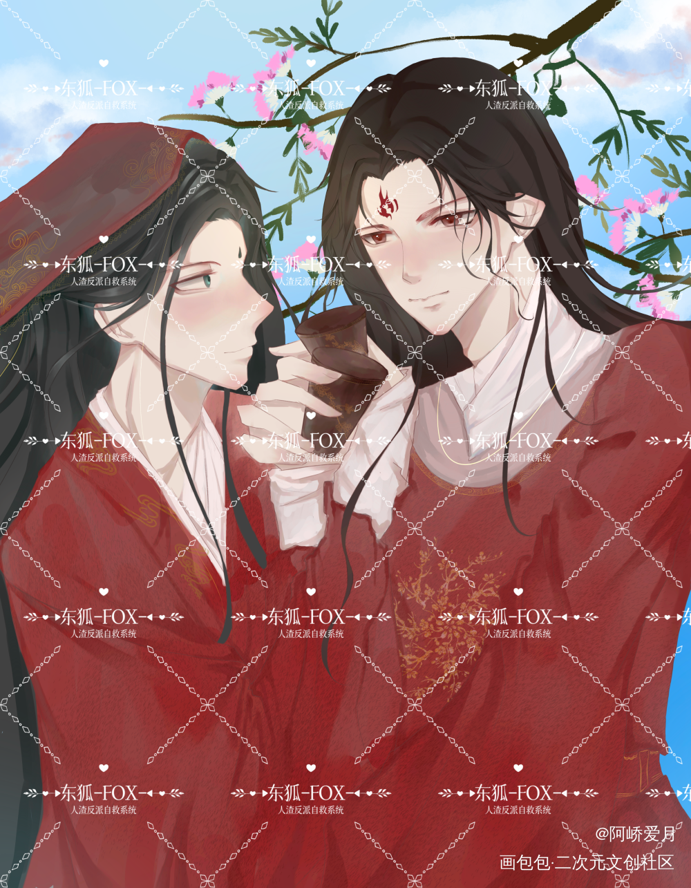 渣反婚图_人渣反派自救系统冰秋墨香铜臭绘画作品