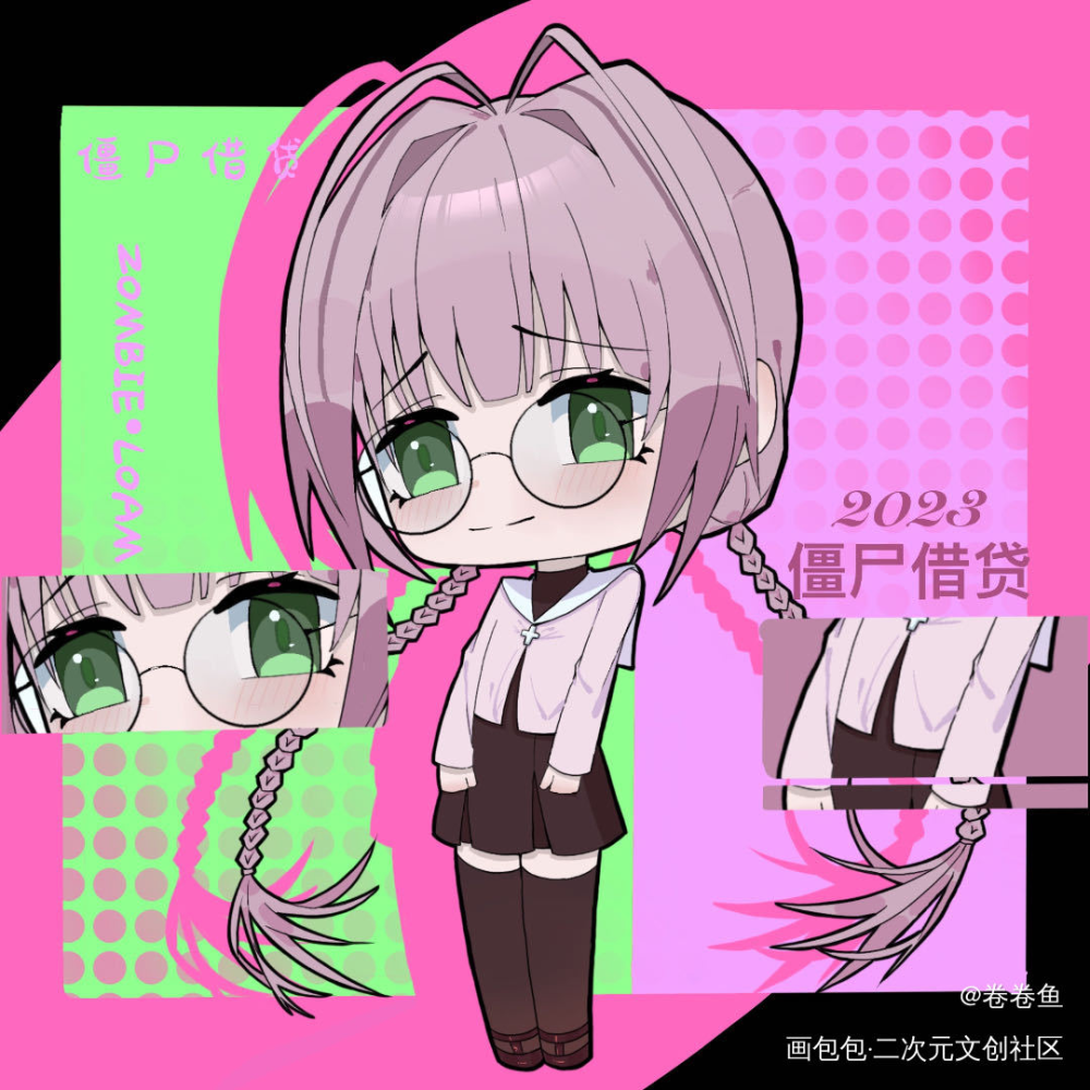 僵尸借贷_僵尸借贷绘画作品