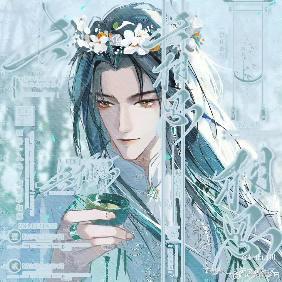 陈景深_放学等我绘画作品
