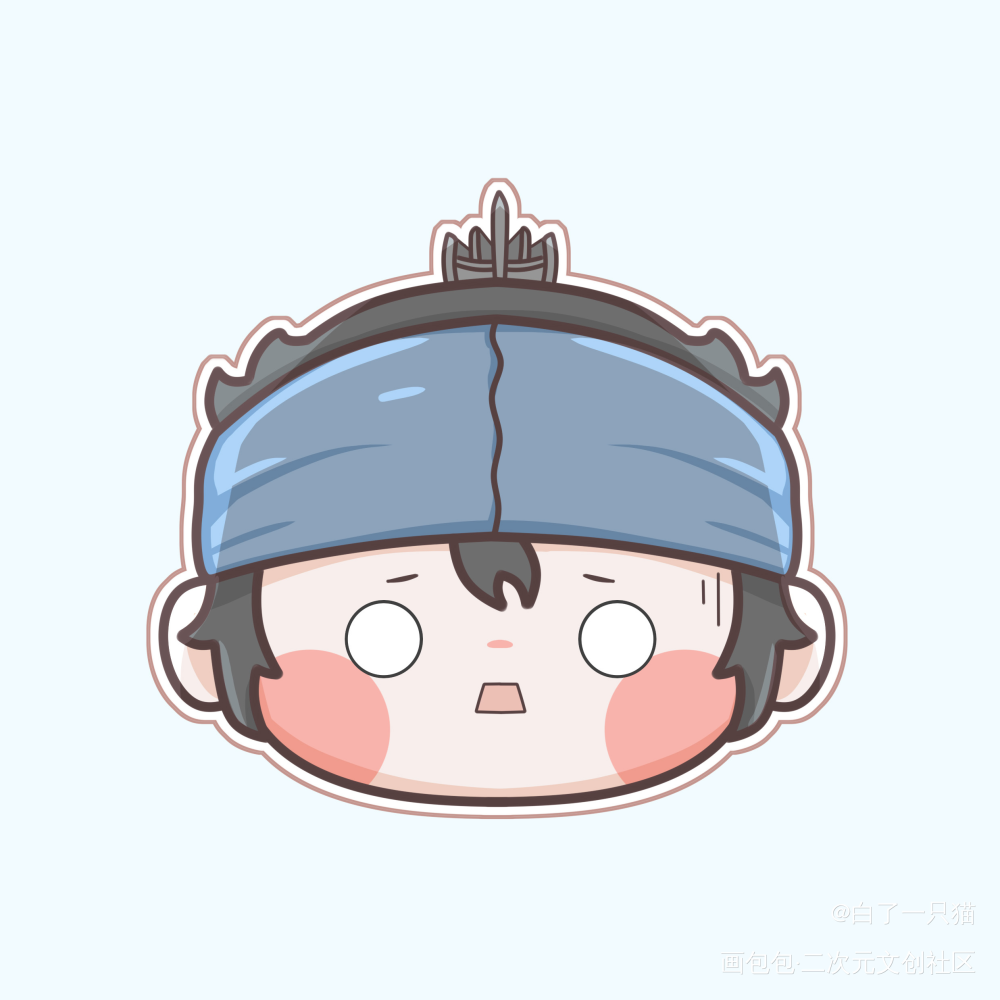 第三批小煎包（最后一批啦_新神榜杨戬杨戬板绘涂水墨Q版绘画作品