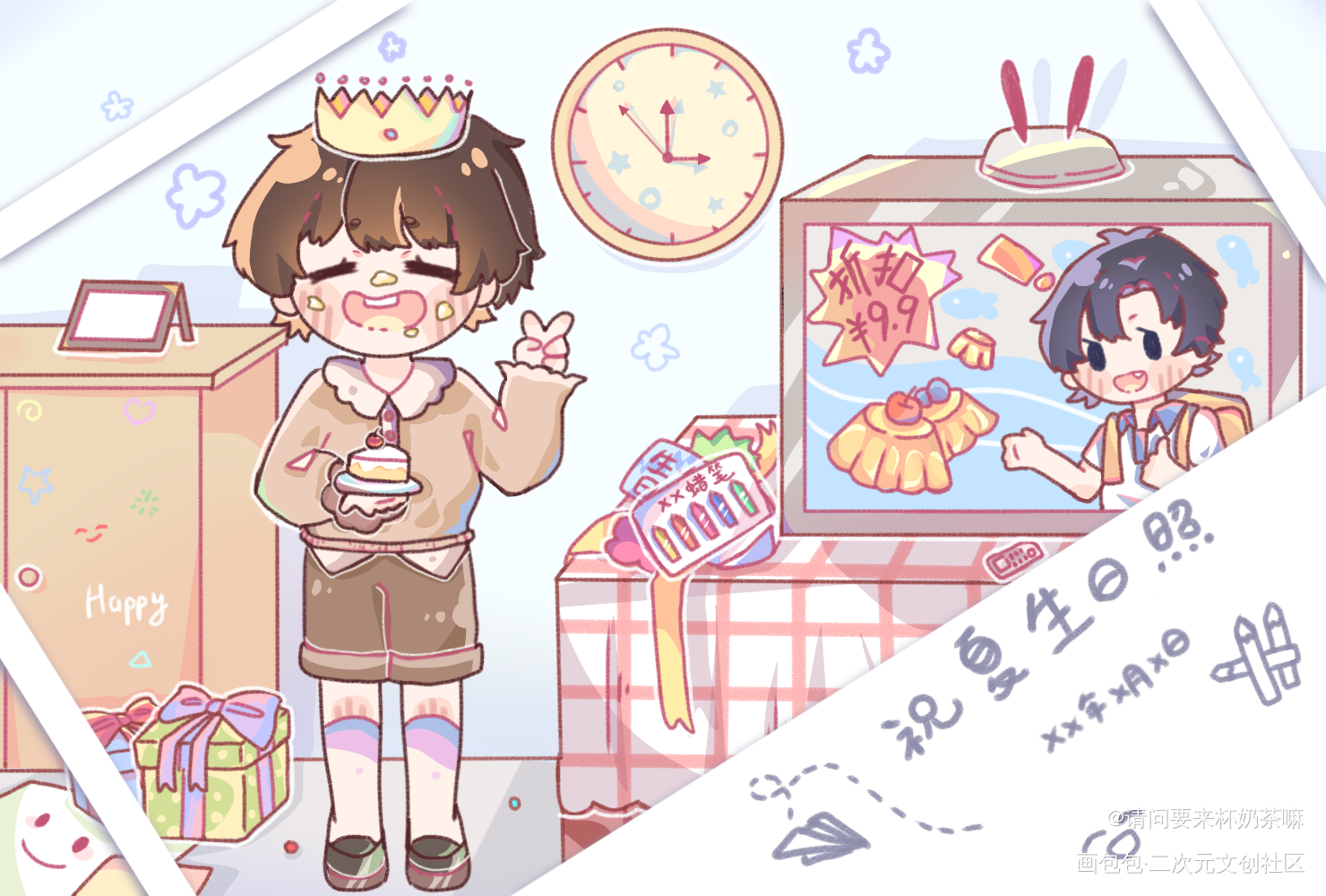 祝夏儿时_Q版雕光绘画作品