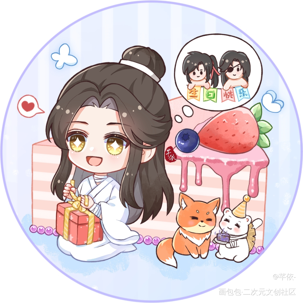 谢怜生贺头像_天官赐福谢怜Q版同人绘画绘画作品
