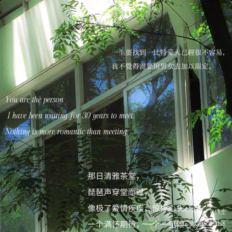 穿堂惊掠琵琶声_穿堂惊掠琵琶声绘画作品