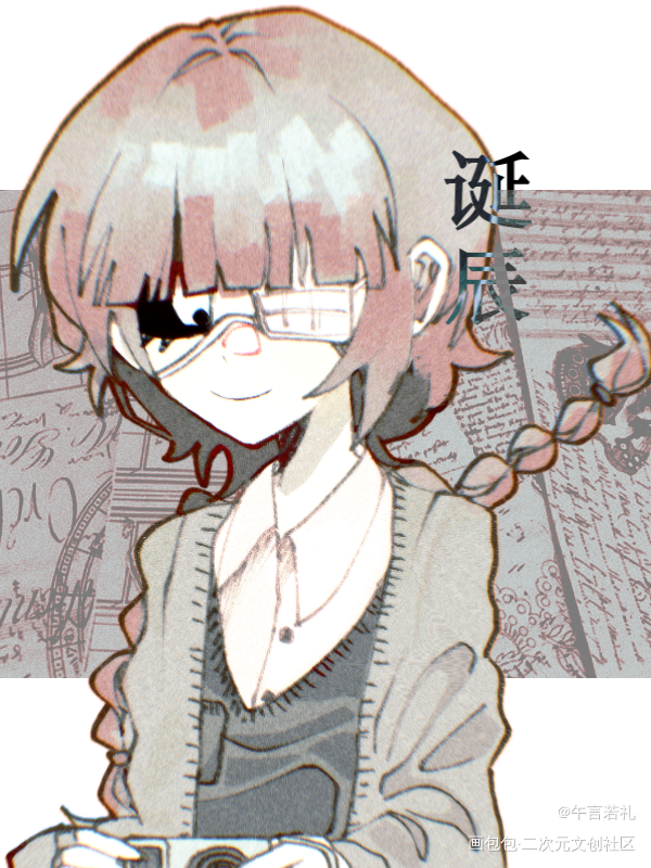 搬点哦擦过来_指绘摸鱼绘画原创oc绘画作品