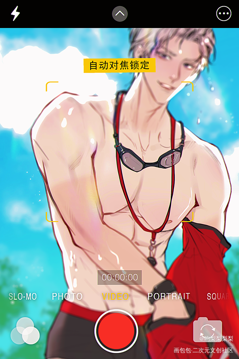 是谁大胆偷窥未婚夫换衣服_光与夜之恋查理苏板绘涂日系光与夜之恋查理苏绘画作品