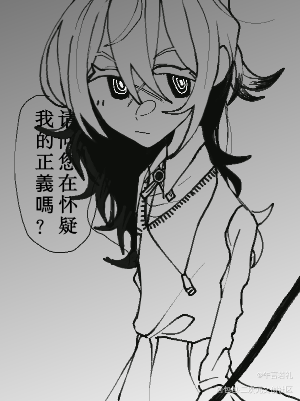 搬点哦擦过来_指绘摸鱼绘画原创oc绘画作品