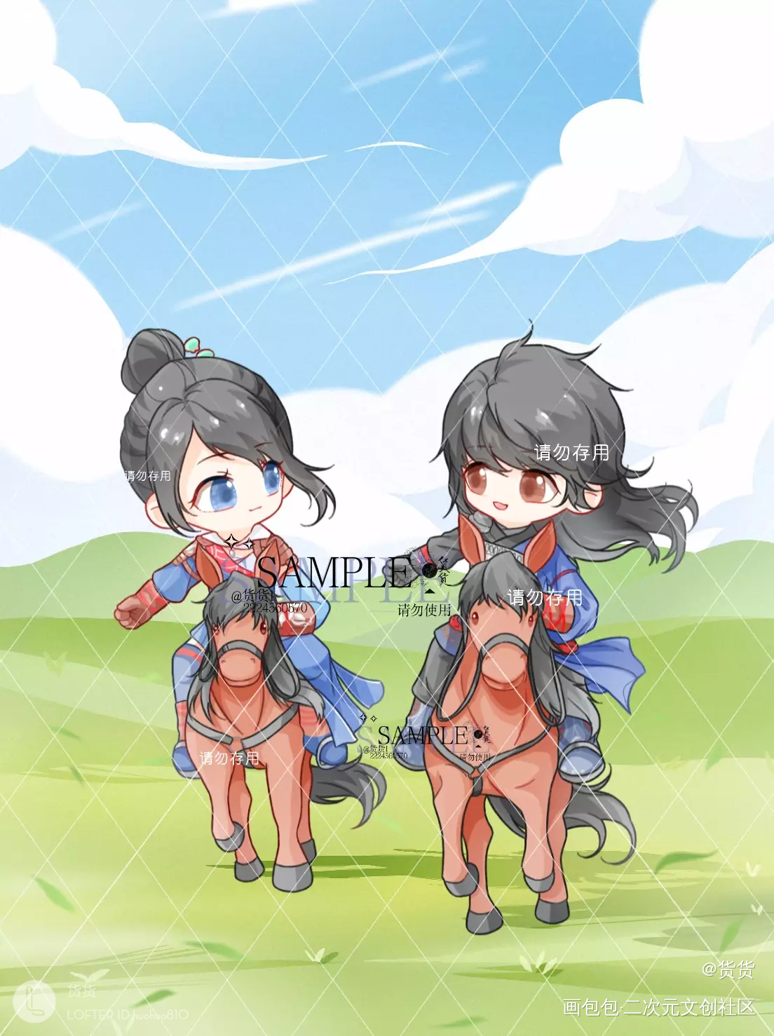 _画江湖之不良人绘画绘画作品