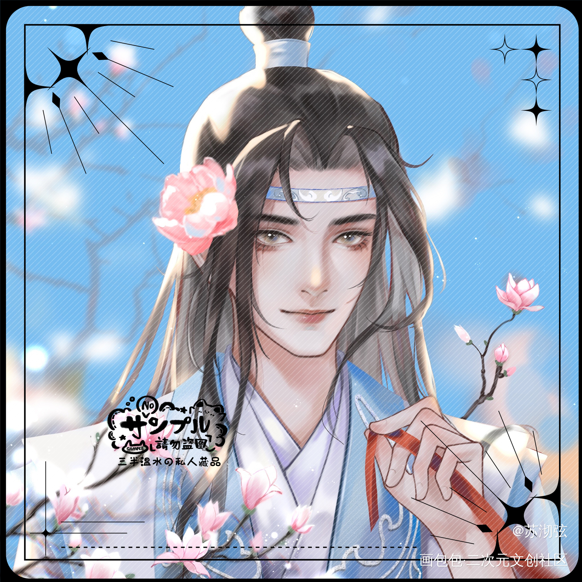 玉兰·机_魔道祖师忘羡蓝忘机绘画作品