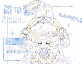 每日一发_绘画作品