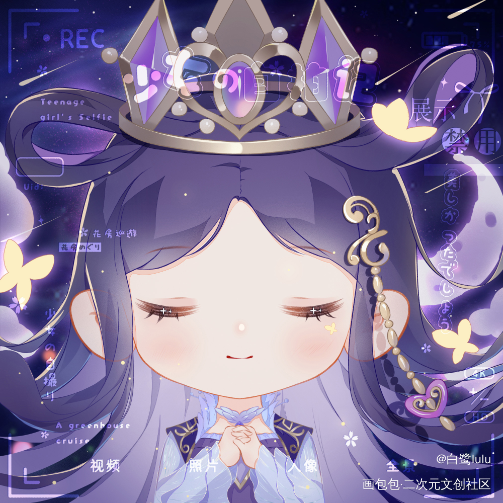 罗丽公主_Q版精灵梦叶罗丽绘画作品