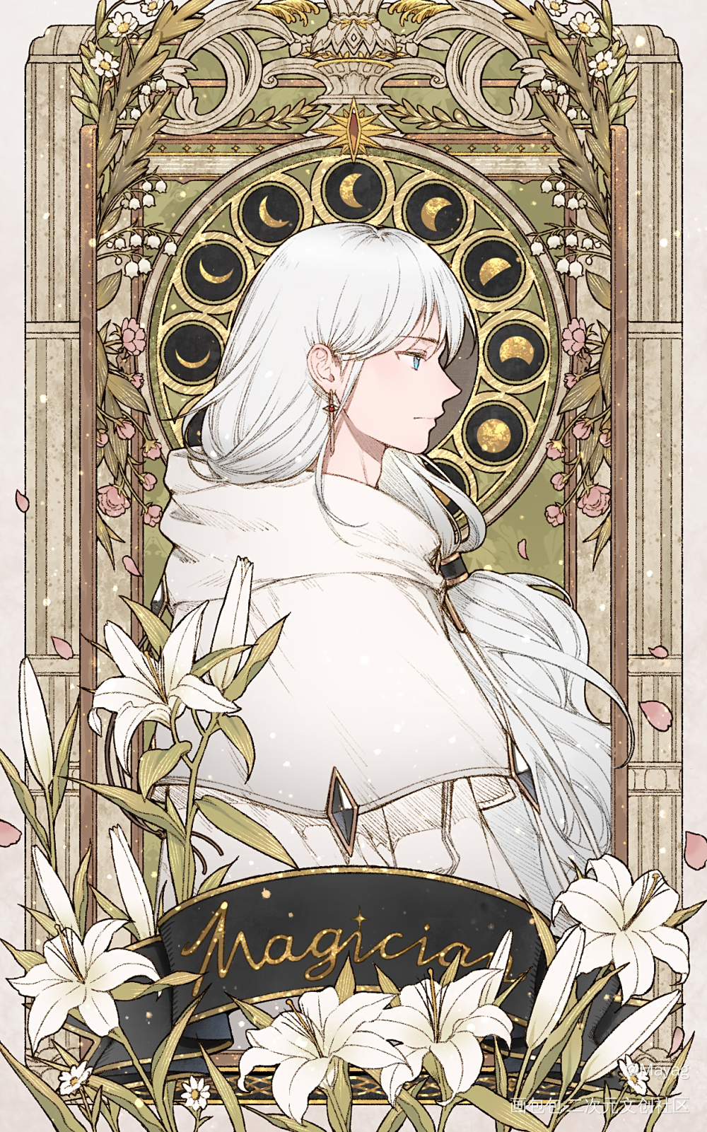 白花诗言_无铭传说艾兰格文插画原创oc绘画作品