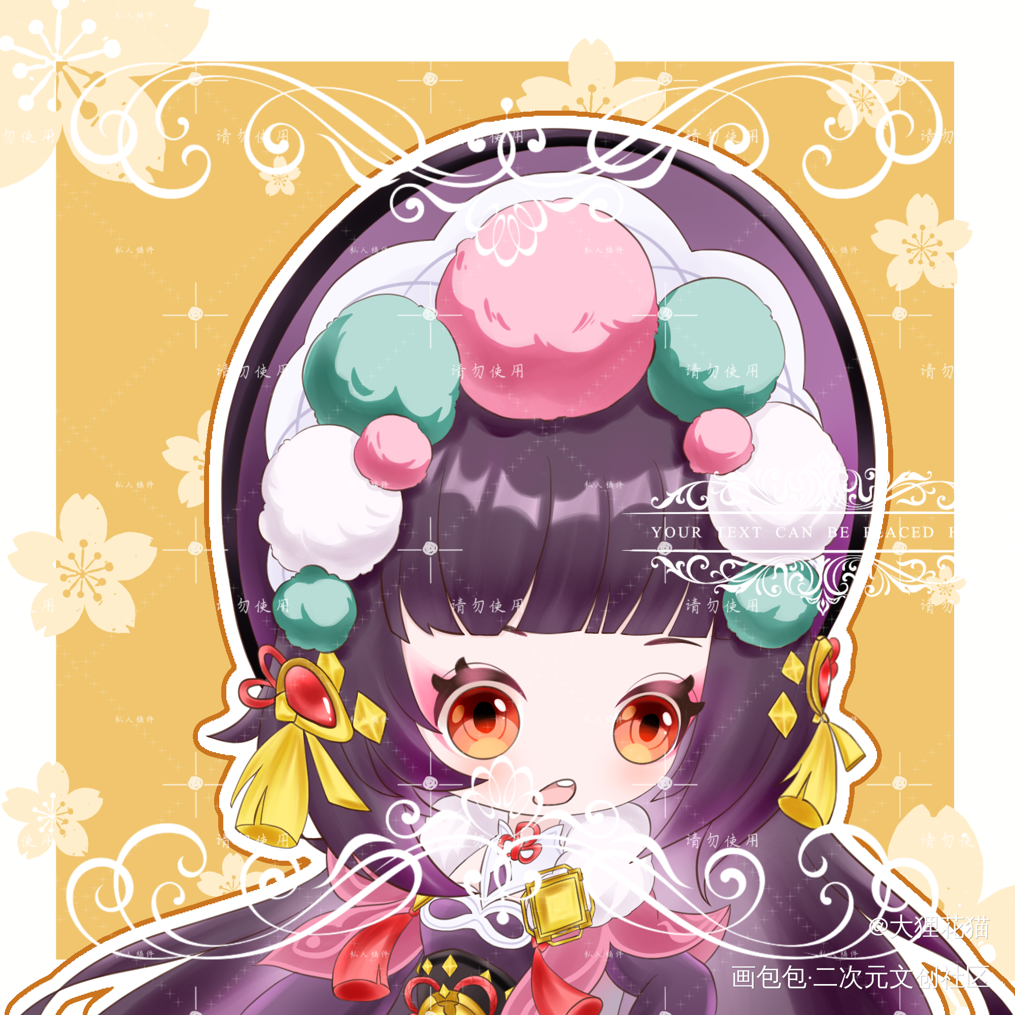 云堇_原神平涂Q版头像二次元绘画作品
