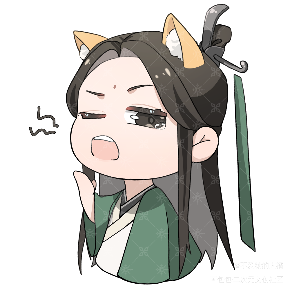 _人渣反派自救系统冰秋绘画作品