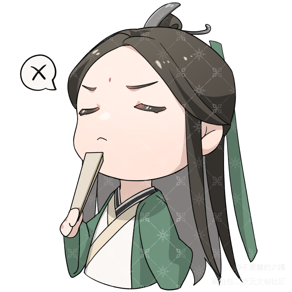 思考中……_人渣反派自救系统冰秋绘画作品