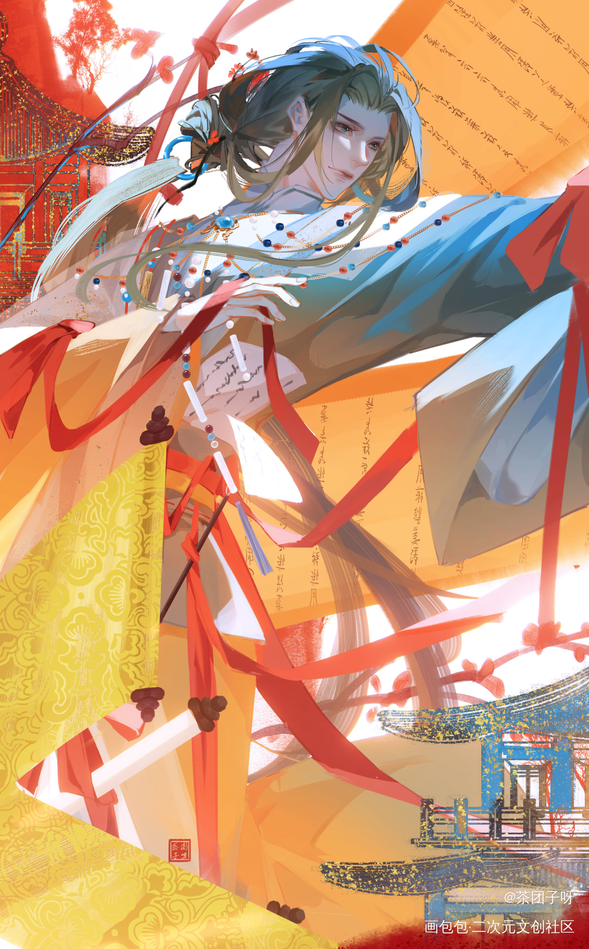 画画我的好大儿_古风插画oc绘画作品
