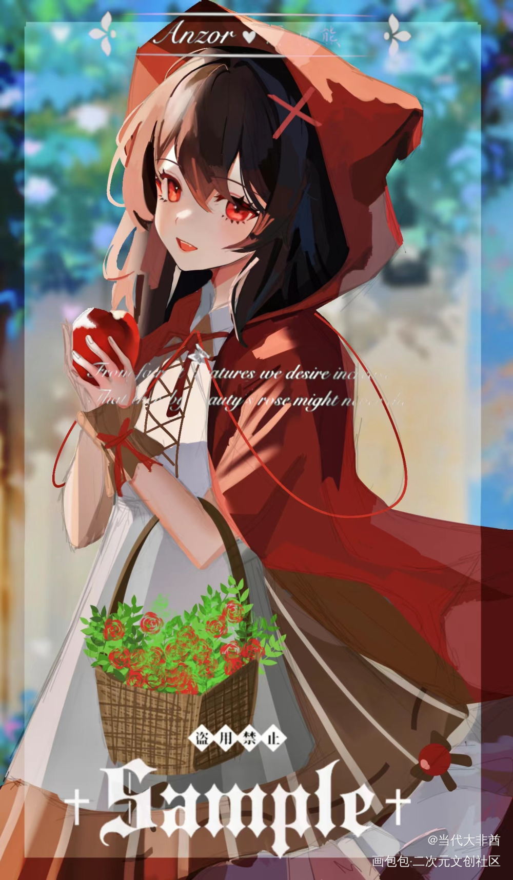 _oc绘画作品