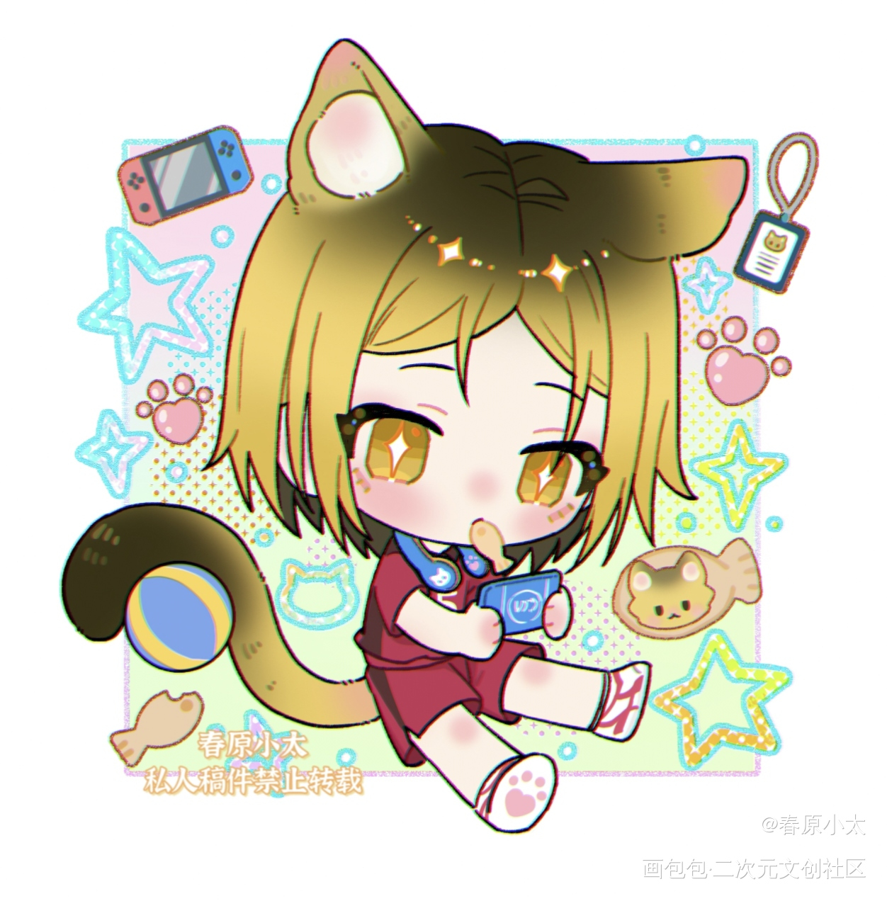 🎮小猫_排球少年孤爪研磨绘画作品