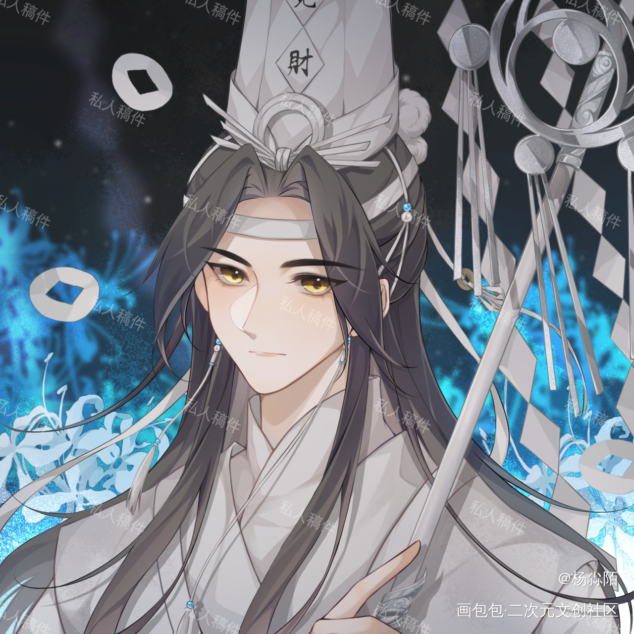 _魔道祖师蓝忘机我要上首页绘画作品