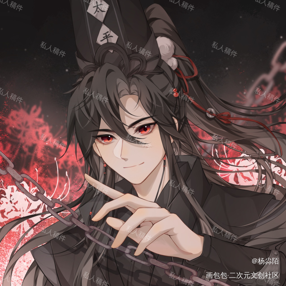 _魔道祖师忘羡我要上首页绘画作品