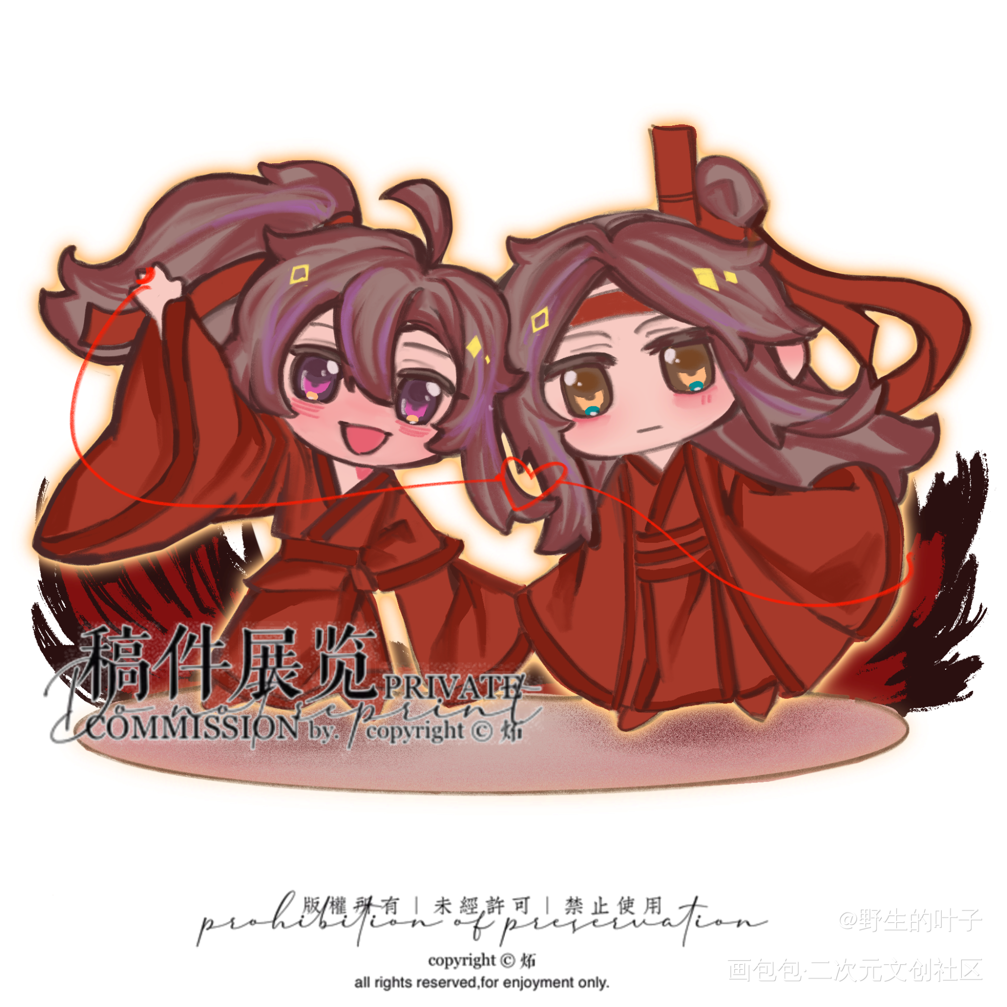 稿子_魔道祖师绘画作品
