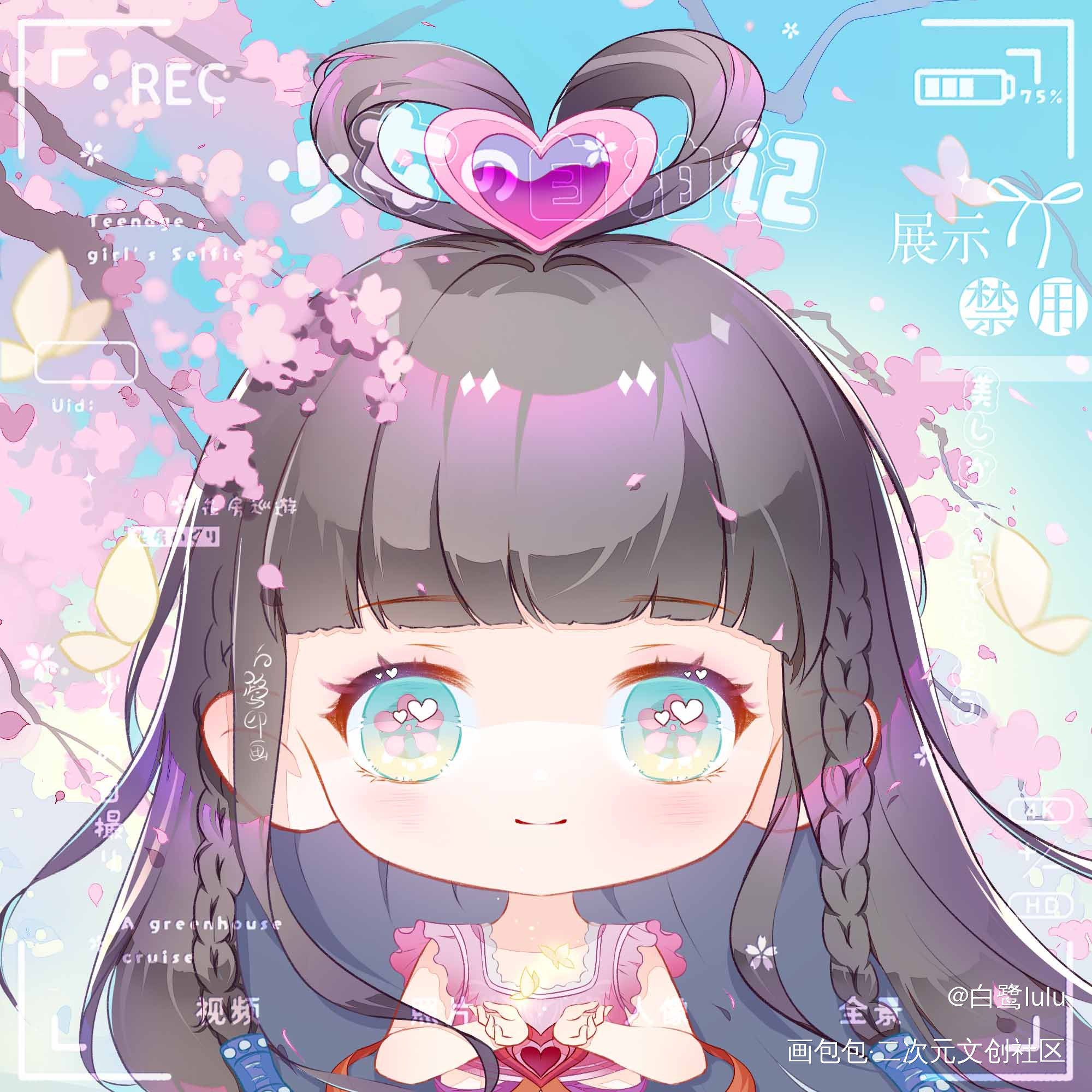 王默_Q版精灵梦叶罗丽绘画作品